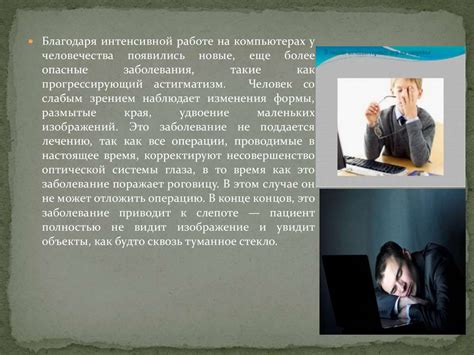 Функциональные особенности и их влияние на удобство вождения и пассажиров
