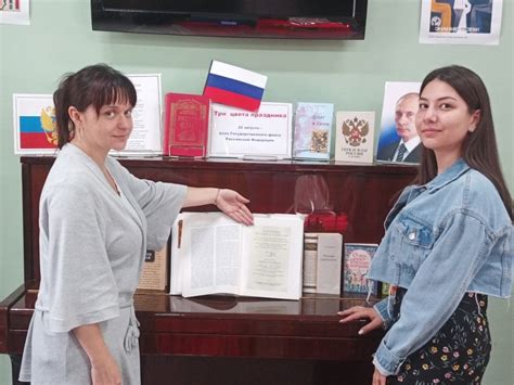 Центральная детская библиотека имени Константина Павловича Шорина