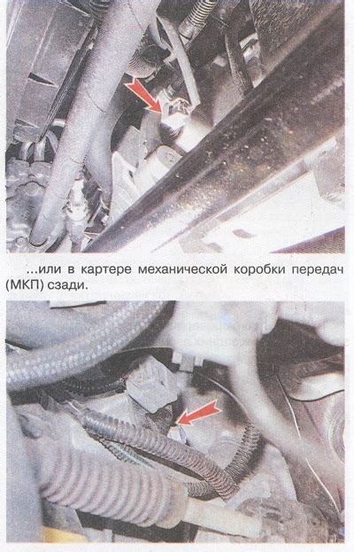Частые проблемы с датчиком вращения коленчатого вала в автомобиле Renault Fluence