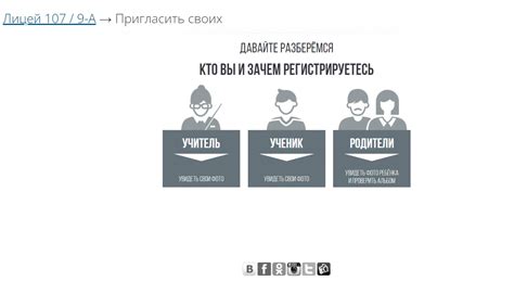 Что делать, если невозможно получить доступ к личному кабинету