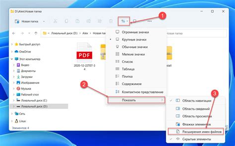 Что делать, если отсутствует поддержка Thunderbolt на вашем портативном компьютере