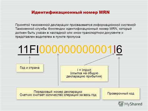 Что такое и как найти идентификационный код двигателя в автомобиле Фольксваген Кадди