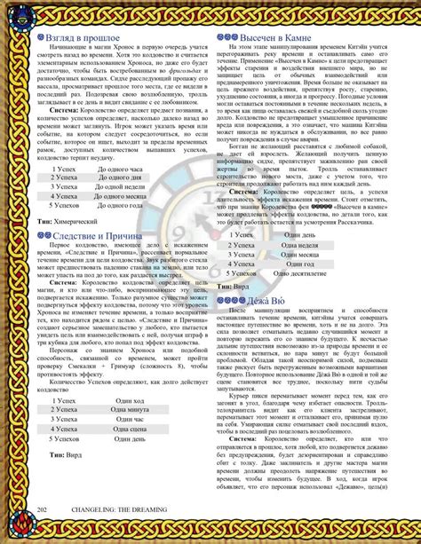 Что утверждает Денис: его взгляд на пропажу Тани и перспективы блога без ее участия