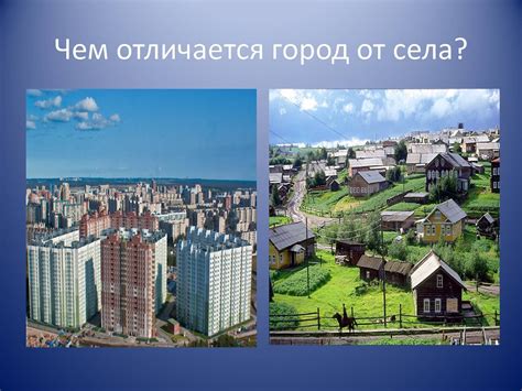Шагай по мостам фантазии: города и деревни из популярного сериала