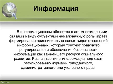 Шаги по доступу и чтению информации о двигателе