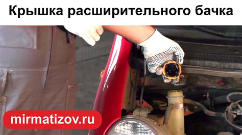 Шаги по замене датчика нагрева двигателя для автомобиля Mitsubishi Lancer 10