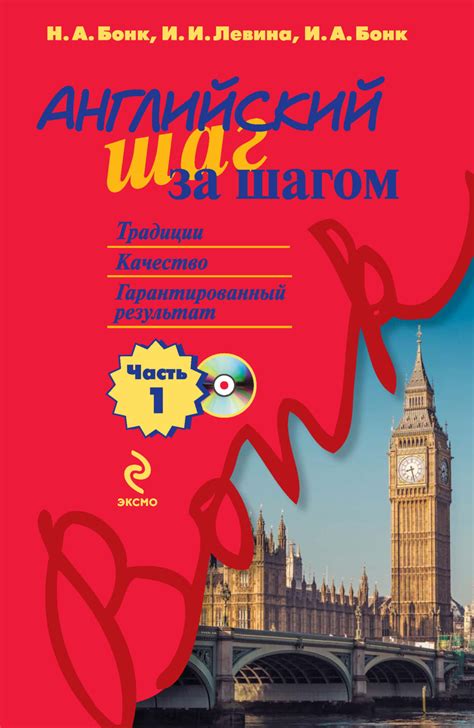 Шаг за шагом: настройка языка интерфейса в 3D Max