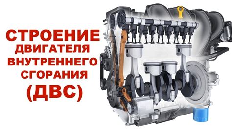 Шаг 2: Отключите двигатель и откройте капот