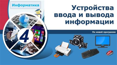Электронные каталоги как источник информации о коде устройства Сигма 7