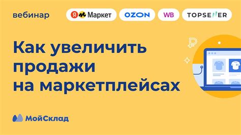 Эффективные стратегии и тактики для разблокировки секретного замысла в DayZ