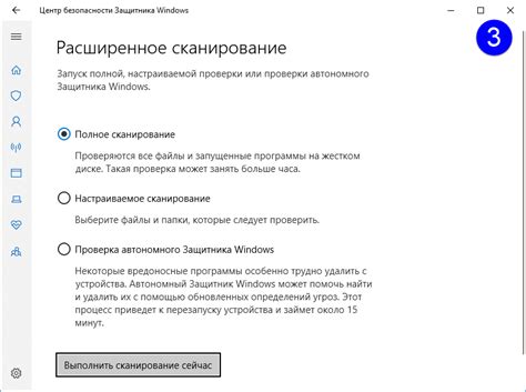  Внутренний элемент безопасности: где его обнаружить и как выполнить проверку 