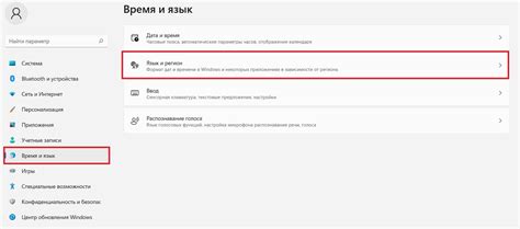  Значение знания, как сменить язык интерфейса в программе 3D Max 