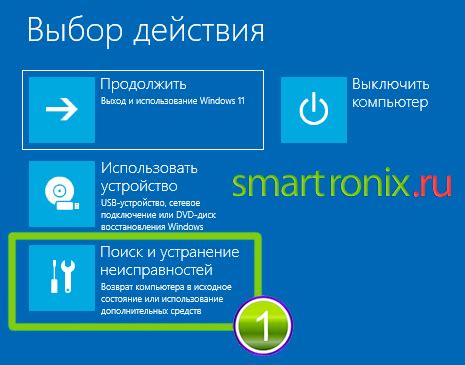 Поиск и устранение неисправностей в электрической защите магнитолы известного производителя