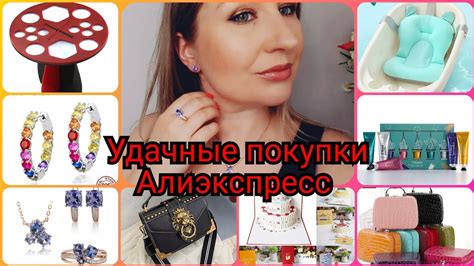  Полезные рекомендации для удачных покупок на ярмарке Ольгинки 