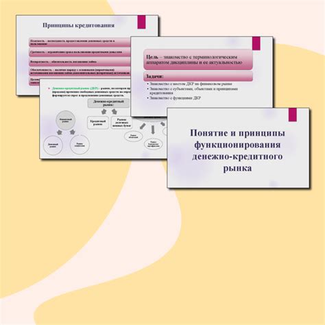  Понятие и принципы функционирования вычислителя артиллерии 