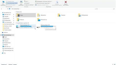  Применение фильтров для точного нахождения необходимых записей 