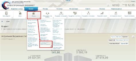  Проверка уникального номера на тиражной таблице 
