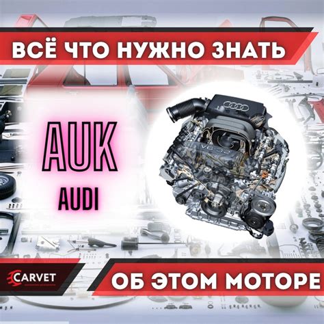  Раздел: Как найти данные о двигателе DAF 95 