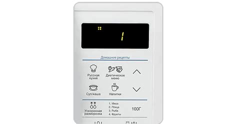  Расположение кнопки управления звуком на микроволновке Samsung