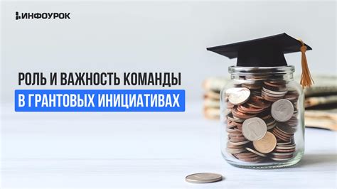  Роль вентилятора и важность знания расположения управляющего элемента 